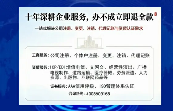 宿迁办理<a href='https://www.tazcjz.cn/'>拍卖许可证</a>的用处、流程与关键注意事项