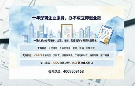 宿迁办理<a href='https://www.tazcjz.cn/'>道路运输许可证</a>的用处、流程与实用经验分享