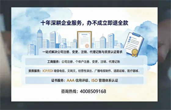 宿迁办理<a href='https://www.tazcjz.cn/'>道路运输许可证</a>的用处、流程与实用经验分享
