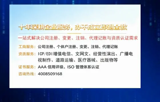宿迁办理<a href='https://www.tazcjz.cn/'>医疗器械二类经营备案证</a>的用处、流程与实操经验分享