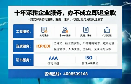 宿迁办理<a href='https://www.tazcjz.cn/'>培训机构办学许可证</a>的用处、流程与避坑指南