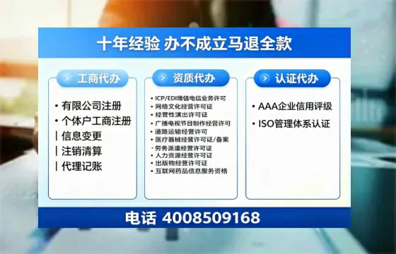 宿迁办理<a href='https://www.tazcjz.cn/'>医疗器械二类经营备案证</a>的用处、流程与实操经验分享