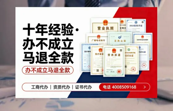 宿迁办理<a href='https://www.tazcjz.cn/'>医疗器械网络销售备案</a>的用处、流程与实操经验分享