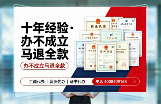 宿迁办理<a href='https://www.tazcjz.cn/'>食品经营许可证</a>的完整指南:用途、流程与费用解析
