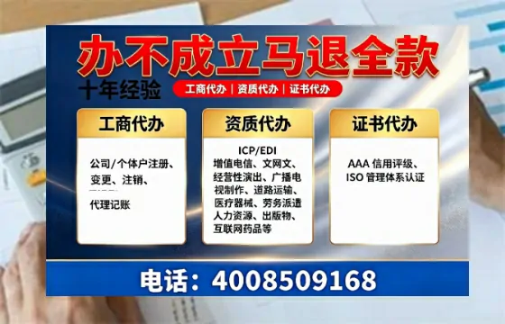 宿迁办理<a href='https://www.tazcjz.cn/'>医疗机构执业许可证</a>:实战经验全解析